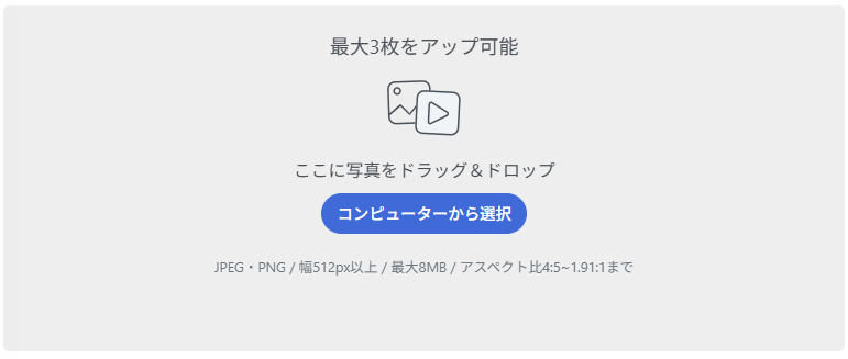 AI画像生成1
